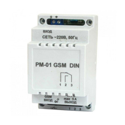Реле промежуточное Teplocom PM-01 GSM DIN